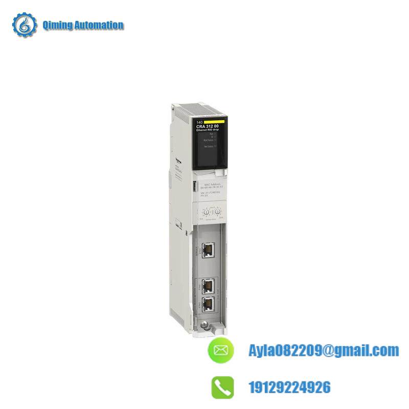 SCHNEIDER 140CRA31200