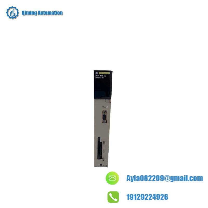 Schneider 140CRP81100 QUANTUM PROFIBUS I/F DP