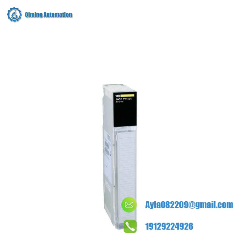 Schneider STB/ETB STBNIP2212