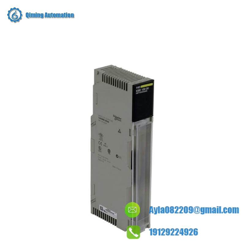 Schneider 140XBE10000 Modicon Quantum - backplane expander
