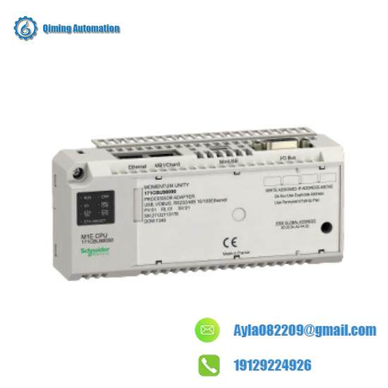 Schneider 171CBU98090 ADAPTER UNIT