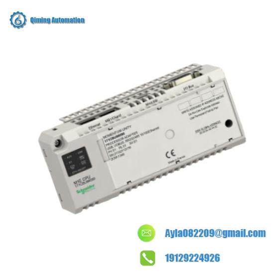 Schneider 171CBU98090 ADAPTER UNIT