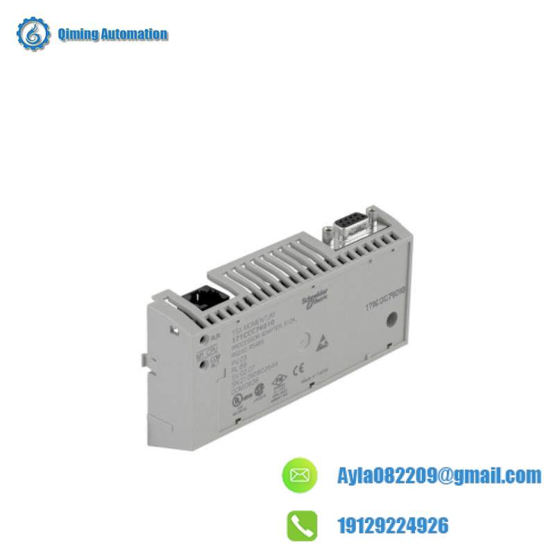 Schneider 171CCC76010 M1/M1E processor adaptor