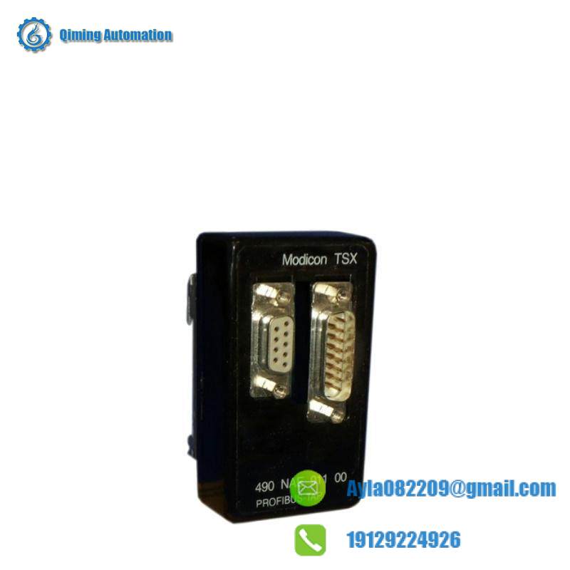 Schneider 490NAE91100 main bus junction box - for Profibus DP bus