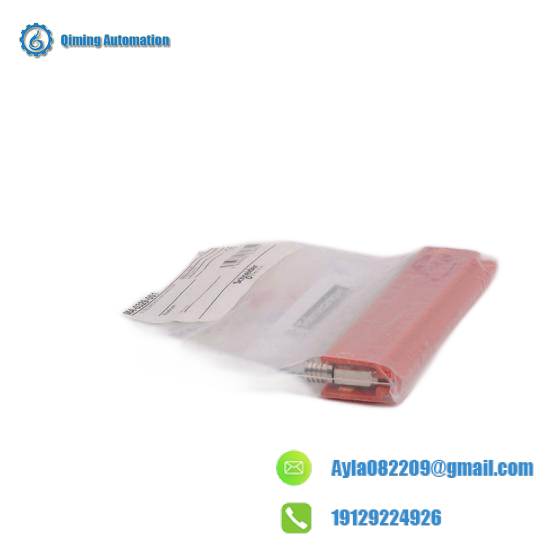 Modicon AS-BADU-205