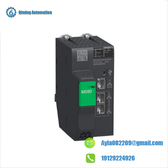 140DDI85300 SCHNEIDER