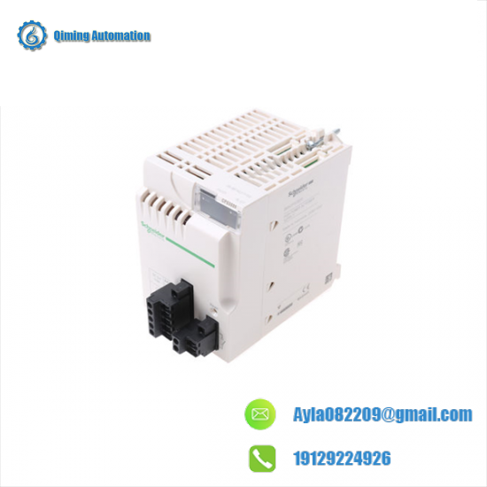 Schneider 140NRP31200  Modicon Ethernet fibre converter