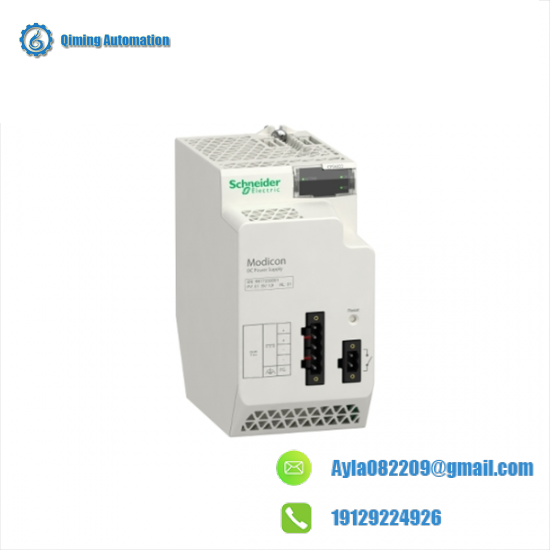 SCHNEIDER BMXCPS4022 redundant power supply module
