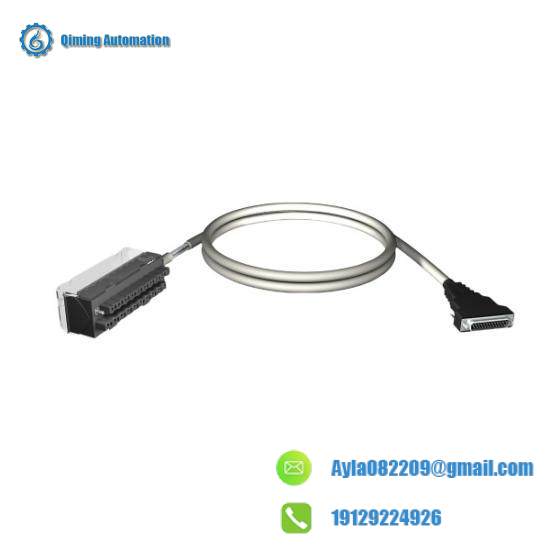Schneider BMXFTA150 High-performance Connection Cable