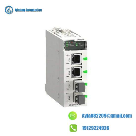 Schneider BMXNRP0200 fiber converter module