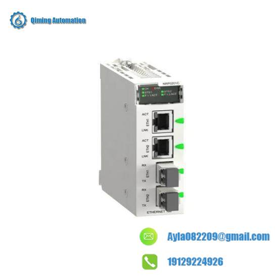 Schneider BMXNRP0201 fiber converter module