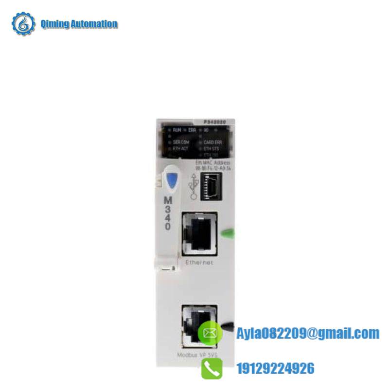 HIRSCHMANN ENT 10515-R 24VDC POWER SUPPLY MODULE