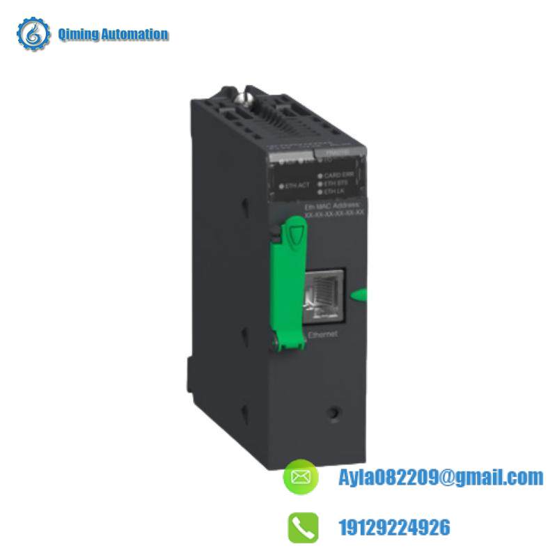 Schneider BMXPRA0100 peripheral remote IO adaptor module