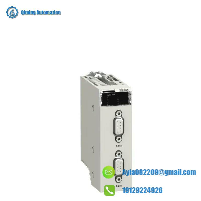 SCHNEIDER BMXXBE2005 BACKPLANE EXTENDER KIT