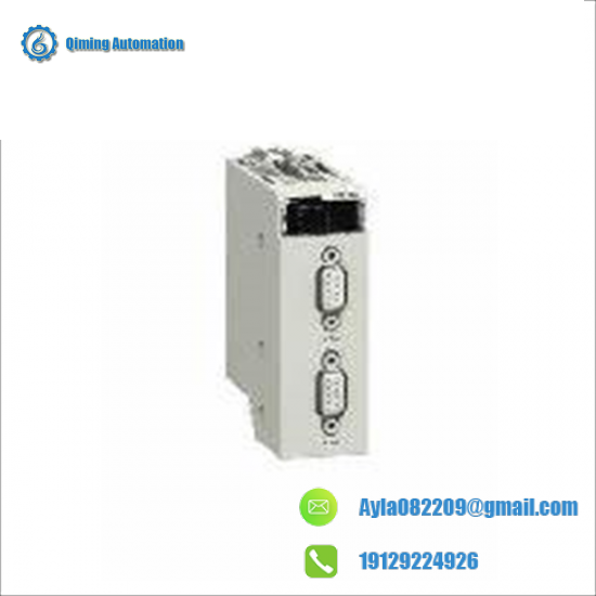 SCHNEIDER BMXXBE2005 extender kit