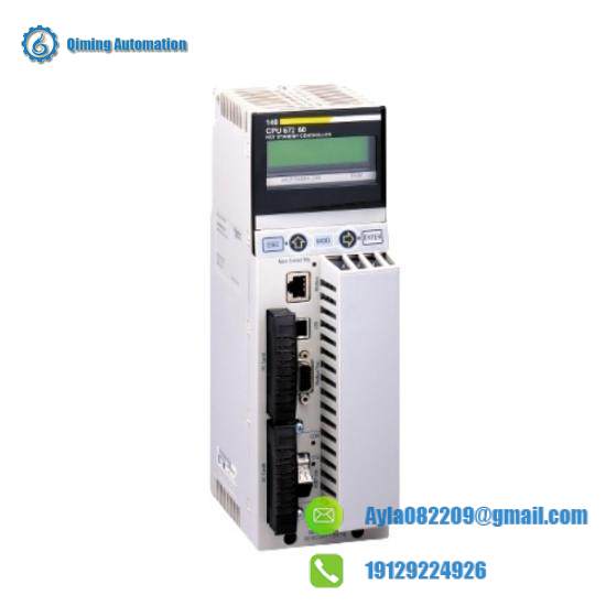 Schneider Unity Pro CEXUPGCZLGPAZZ