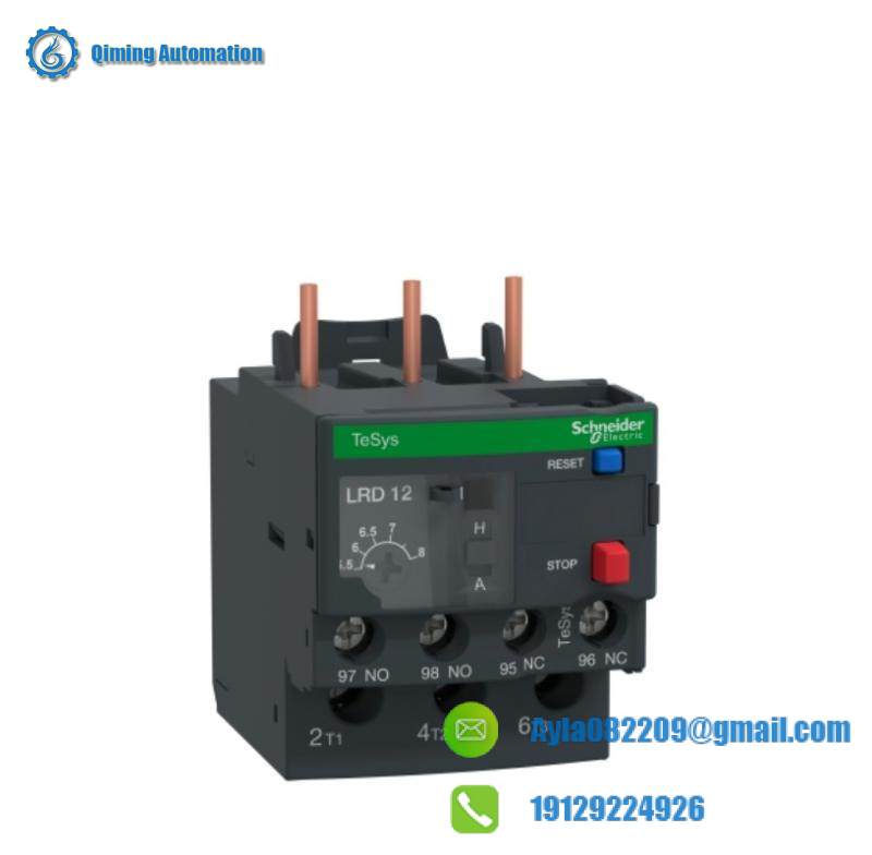 Schneide Schneider LRD12 Electric thermal overload relay 