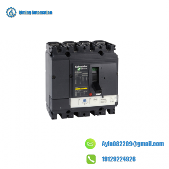 SCHNEIDER NS1250H 4P Circuit breaker
