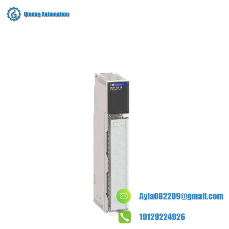 SCHNEIDER STBDAI7220