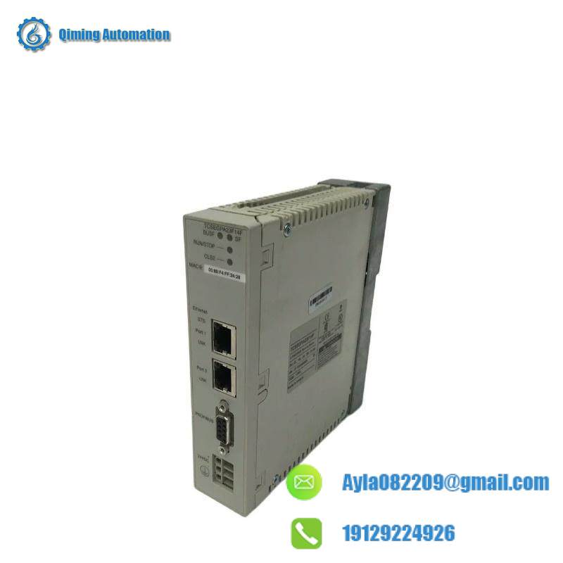 Schneider TCSEGPA23F14F Profibus DP V1 remote master
