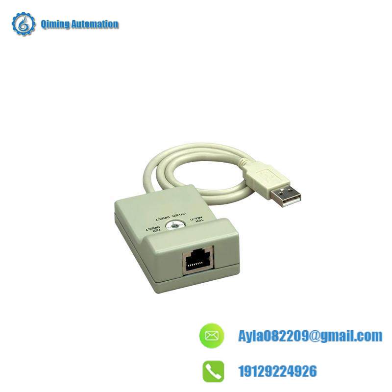 SCHNEIDER TSXCUSB485 CONNECTING CABLE
