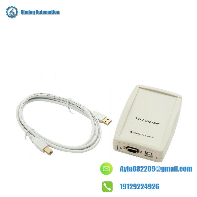 SCHNEIDER TSXCUSBMBP