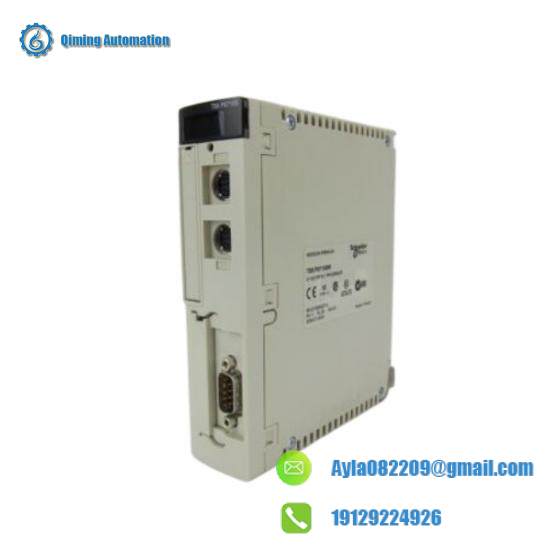 SCHNEIDER TSXP57153M PL7 PROCESSOR