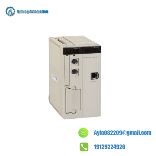 SCHNEIDER TSXP57204M Unity processor
