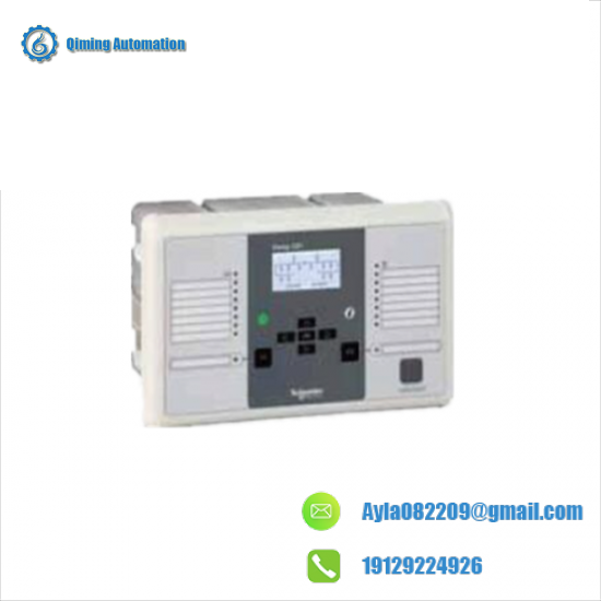 SCHNEIDER VAMP221-003292 Relay