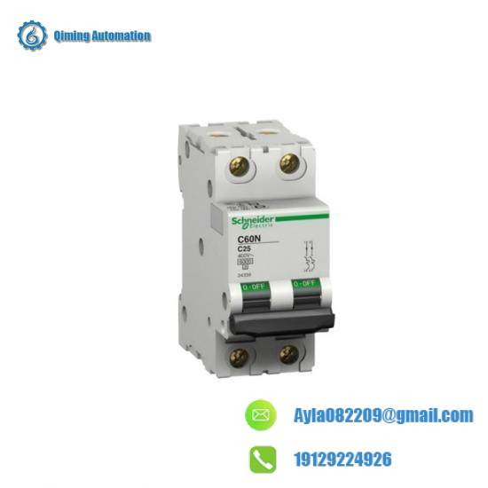 Schneider VX5A68C43N4 inverter