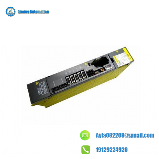 SERVO MODULE SEVO C20003/2.1