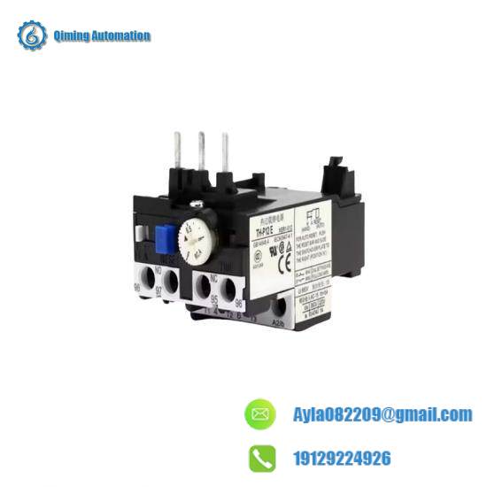 Shilin TH-P12E 2.1A thermal overload relay