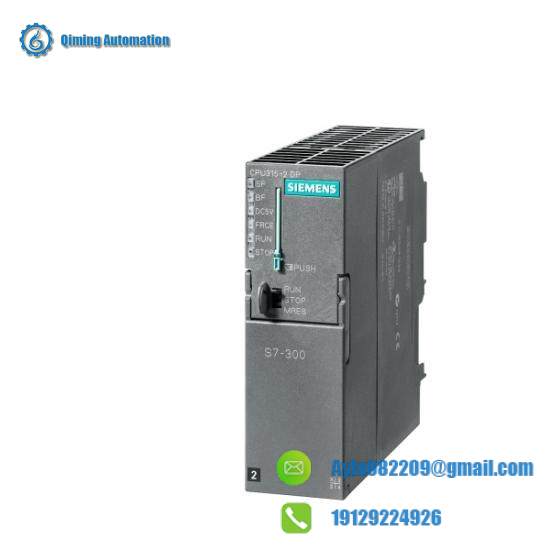 Siemens 315-2DP  STARTERKIT
