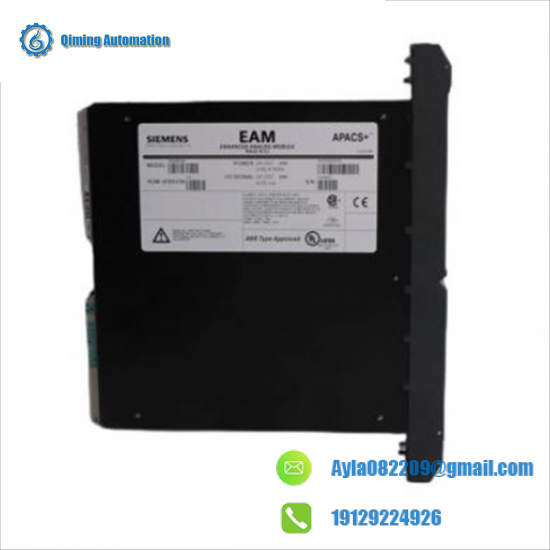 Siemens 39EAMCBN A5E00282025/05 Enhanced Analog Module