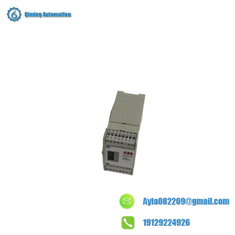 SIEMENS 3BHB000528R0100 TV742 MODULE