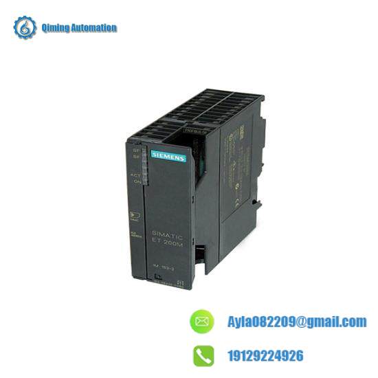 SIEMENS 653ES71-2BA01-0XB0 Interface Module 64 I/O Digital