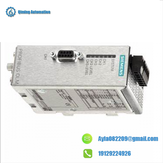 SIEMENS 6DD1682-0CH0