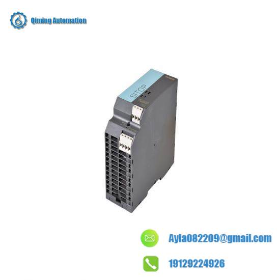 SIEMENS 6EP1333-2BA01 SITOP smart 120 W stabilized power supply input