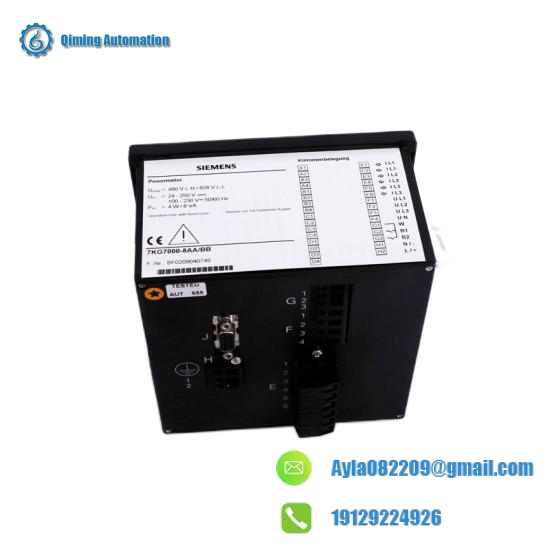 SIEMENS 6ES5951-7ND21  Power Supply