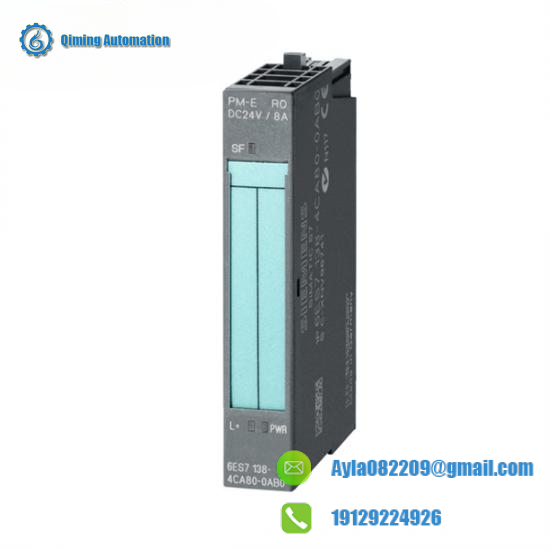Siemens 6ES7138-4CA50-0AB0 I/O Power module
