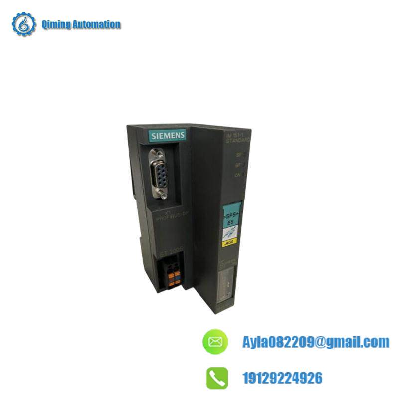 SIEMENS 6ES7151-1AA05-0AB0 Interface module