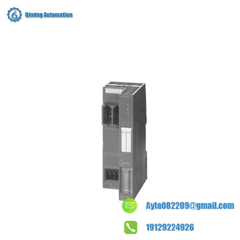 SIEMENS 6ES7151-1AB05-0AB0 Interface module