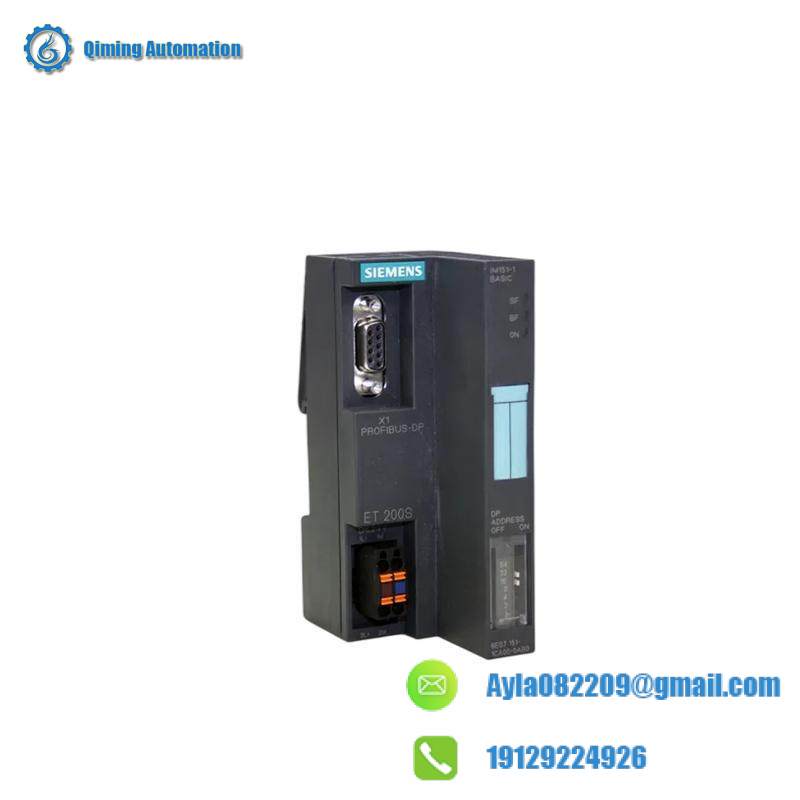 SIEMENS 6ES7151-1CA00-0AB0 Interface Module