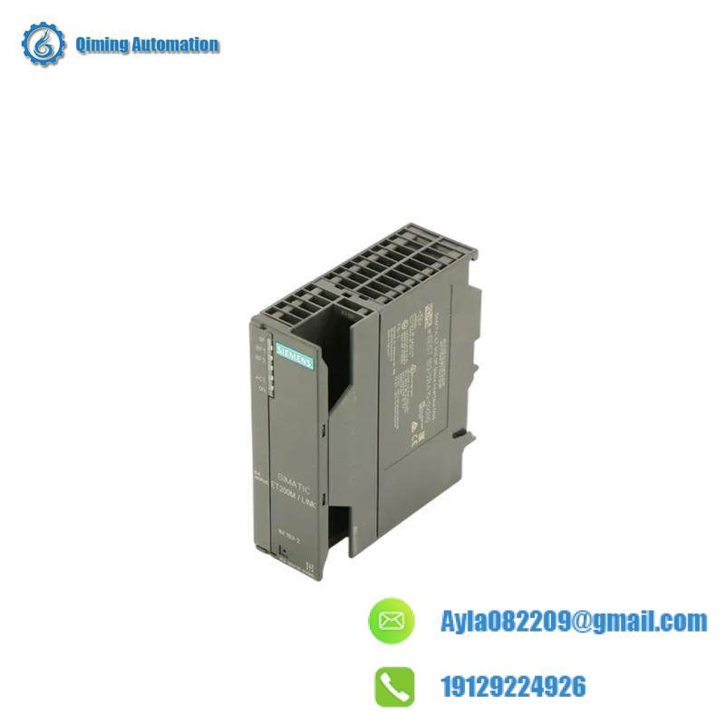SIEMENS 6ES7153-2BA70-0XB0 INTERFACE MOUDLE