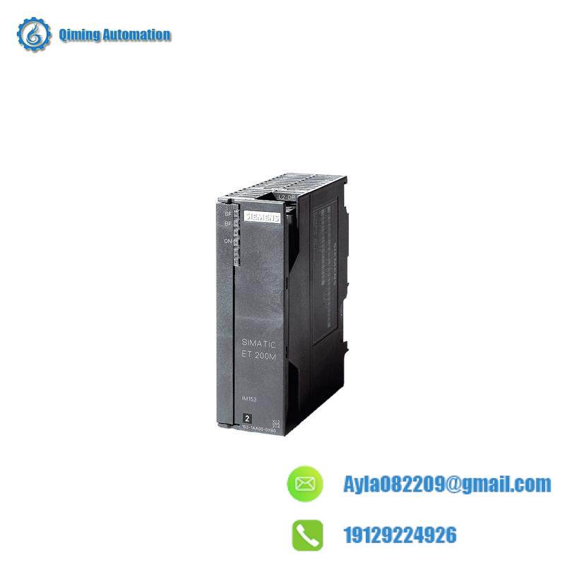 SIEMENS 6ES7153-2BA82-0XB0 INTERFACE DP/PA-LINK