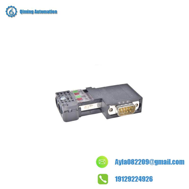 Siemens 6ES7972-0BB50-0XA0 SIMATIC DP BUS CONNECTOR