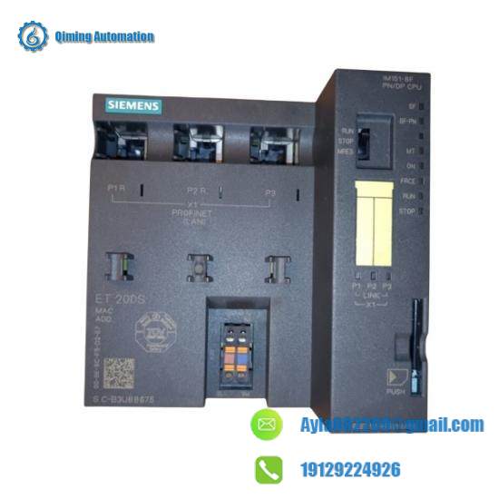 Siemens 6ES7 151-8FB01-0AB0  Interface Module
