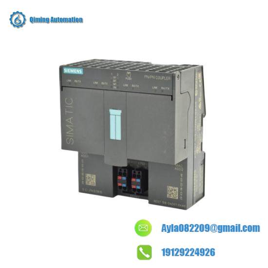 Siemens 6ES7 158-3AD01-0XA0  PN/PN Coupler