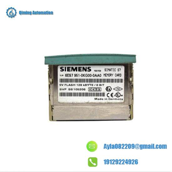 SIEMENS 6ES7 951-0KG00-0AA0 Memory Card