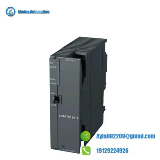 SIEMENS 6SE7090-0XX84-0FF5/A5E00820822
